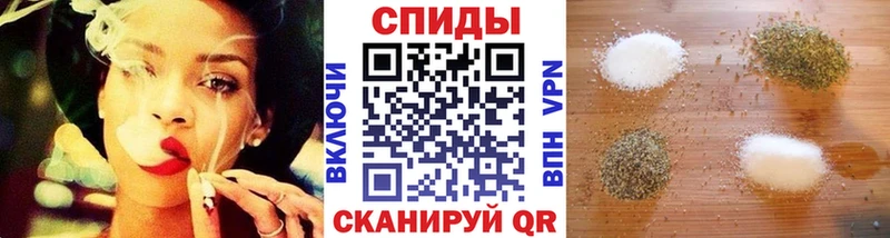БУТИРАТ буратино как найти наркотики Осинники