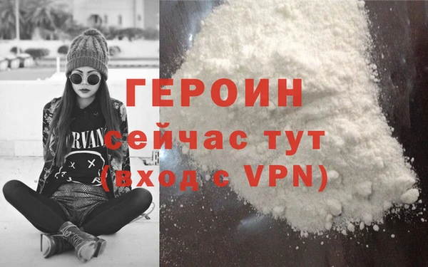 mdpv Арсеньев