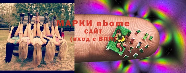 mdpv Арсеньев