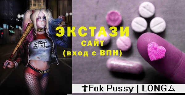 mdpv Арсеньев