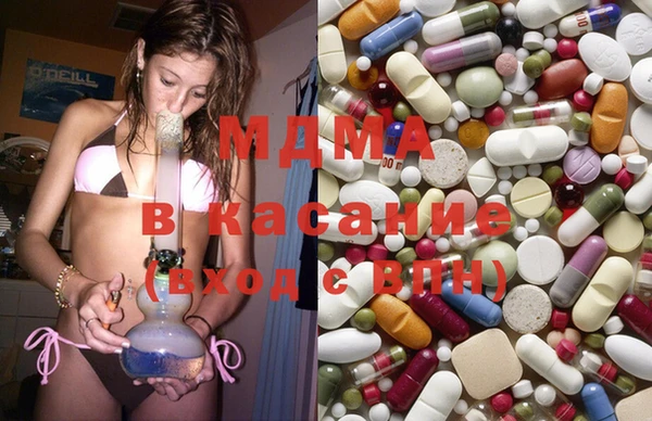 mdpv Арсеньев