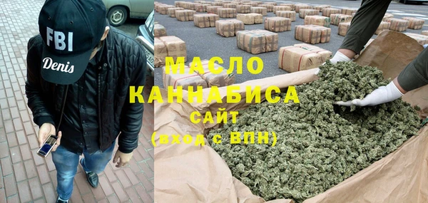 mdpv Арсеньев